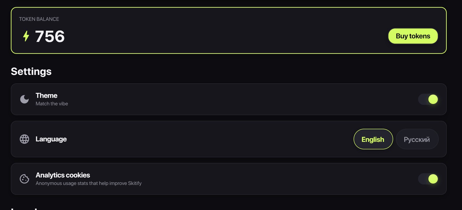 The token balance lives in the sidebar; every action that spends tokens shows its price before you commit.